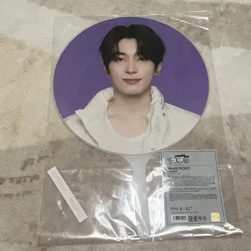 원우 부채 세부치 follow again 세븐틴
