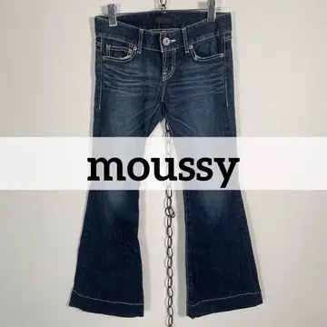일본제 moussy 빈티지 로우라이즈 플레어 데님 팬츠 화이트 스티치