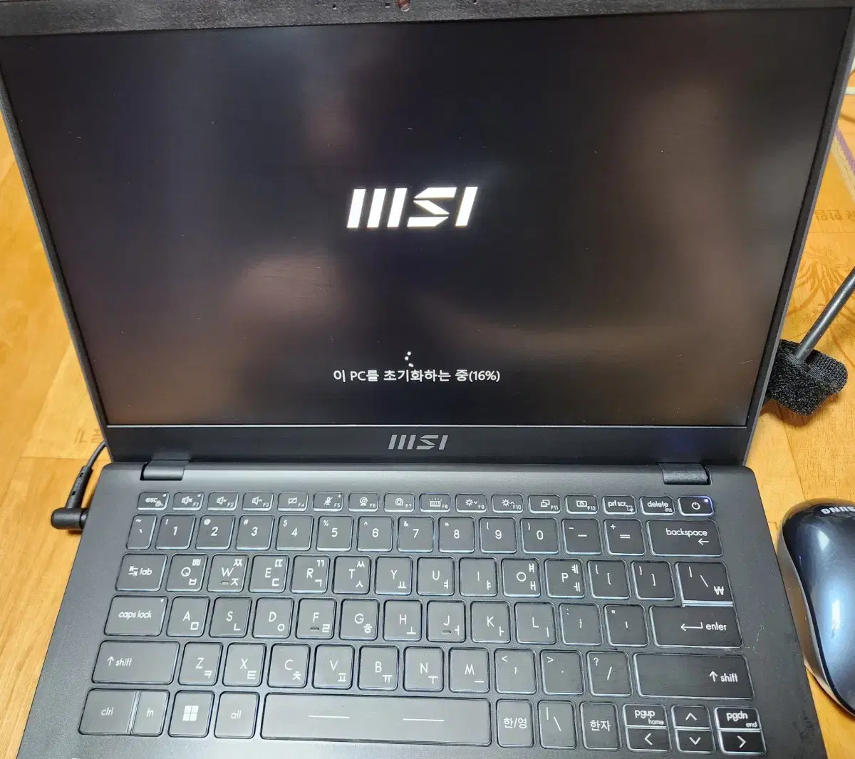 Incheon MSI Laptop Full Box xen5