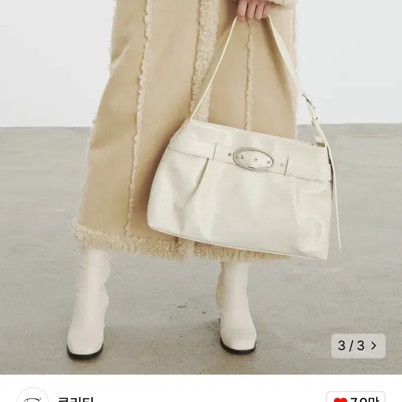 【as\"on】BONITA BIG BAG MUSINSA | ASON BONITA BIG BAG / BLACK