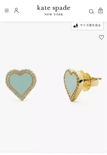 katespade 귀걸이 하트 완판템 홀리데이 터콰이즈 블루 스카이블루