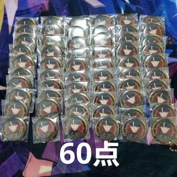 매쉬 JF 점페스 점프 페스타 캔뱃지 매쉬 60점