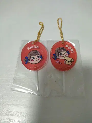 후지야 캔디 키링 빨간색 시크릿 세트