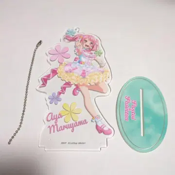 뱅드림! 뭉툭한 아크릴 키링 vor3 마루야마 아야