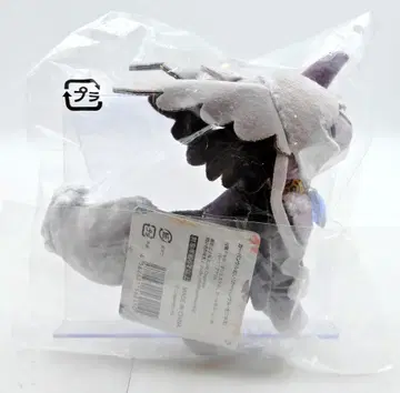 Cygames 카반클 누이 카반클 오닉스