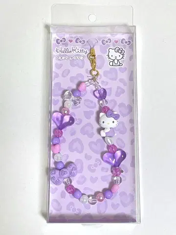 헬로키티 90s 폰 스트랩 레오파드 퍼플