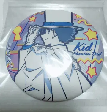 명탐정 코난 80's Art Series 캔뱃지 괴도 키드