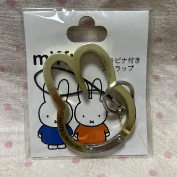 미피 카라비너 스트랩 미사용