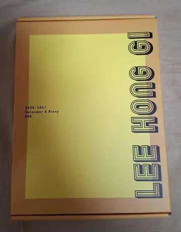 FTISLAND 홍기 시즌 그리팅 2020-2021/달력