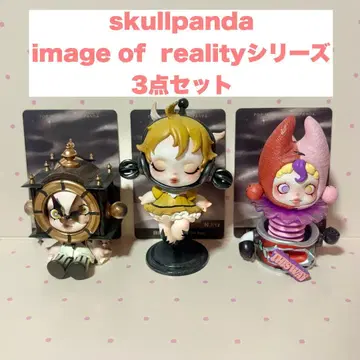 SKULLPANDA Image Of Reality 시리즈 popmart