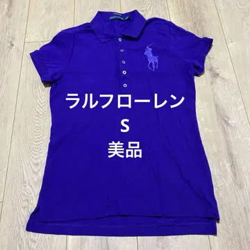 Ralph Lauren 스키니 폴로 셔츠 S 보라색 빅 포니