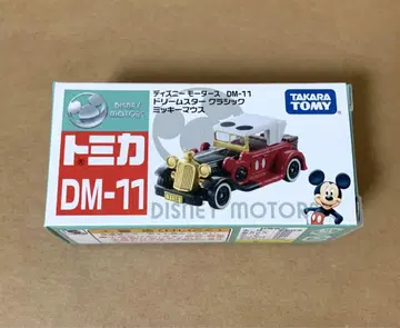 토미카 디즈니 모터스 DM-11 드림 스타 클래식 미키