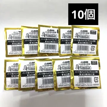 닌자 타마 란타로 난자 타운 하트형 캔뱃지 컬렉션 1 미개봉