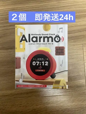 닌텐도 사운드 알람 시계 레드