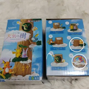 포켓몬의 숲 날씨 나무 2개 세트