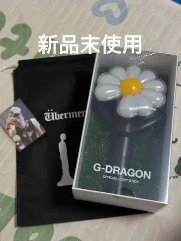 G-DRAGON LIGHT STICK 공식 응원봉 정품