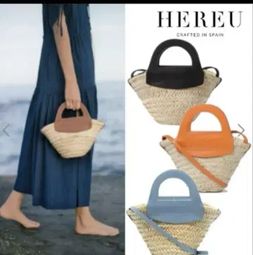HEREU 헤류 caba mini