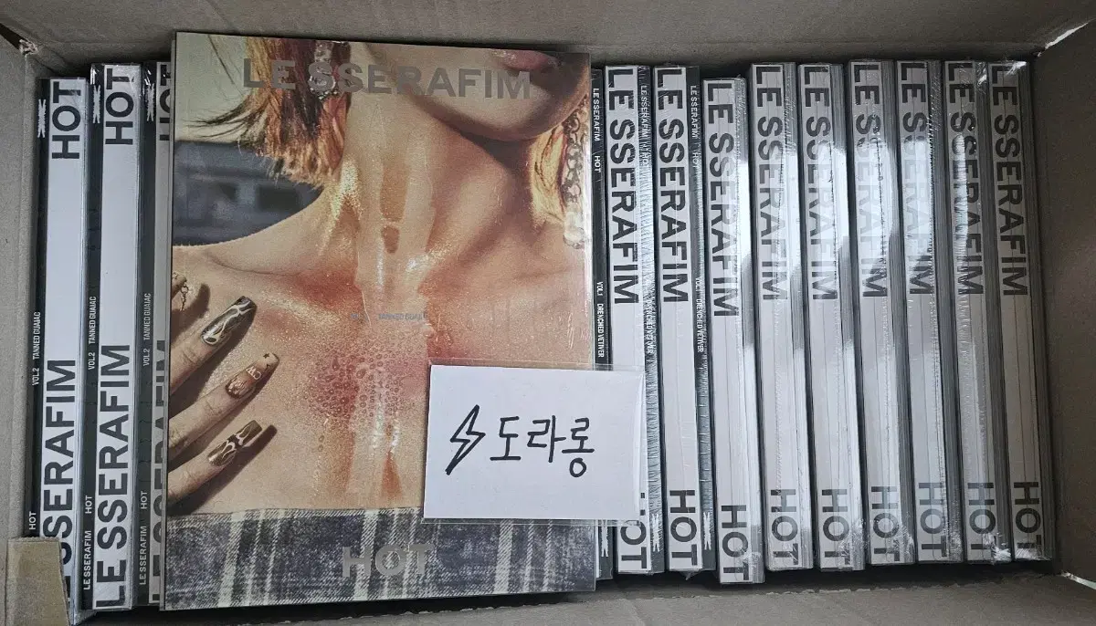 Le Sserafim hot sealed album wts