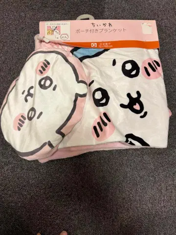 초기 한정판 레어 치이카와 파우치 포함 담요 무릎담요 시마무라