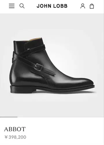 JOHN LOBB 존 롭 ABBOT 애보트 부츠 8 1/2