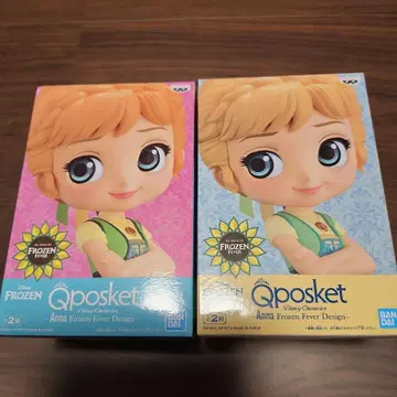 Qposket 아나 Frozen Fever 디자인 2개 세트