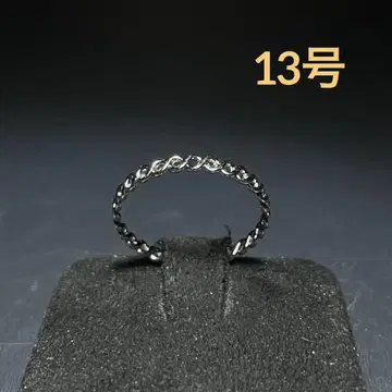 빈티지 패션 반지 실버 13호 체인 반지