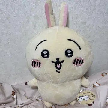 치이카와 토끼 초대형 봉제 인형 ~야하~