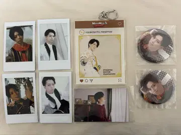 mesemoa 노자키 도시락 묶음 판매