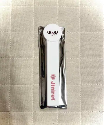 straykids 스키즈 실버 마일 혜택 부채 그립 지니 레트