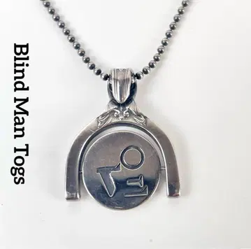 Blind Man Togs 블라인드 망토 목걸이 빈티지
