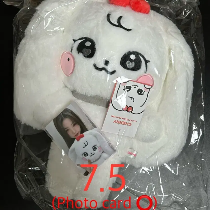 IVE (MINIVE) Jang Wonyoung's Character Cherry