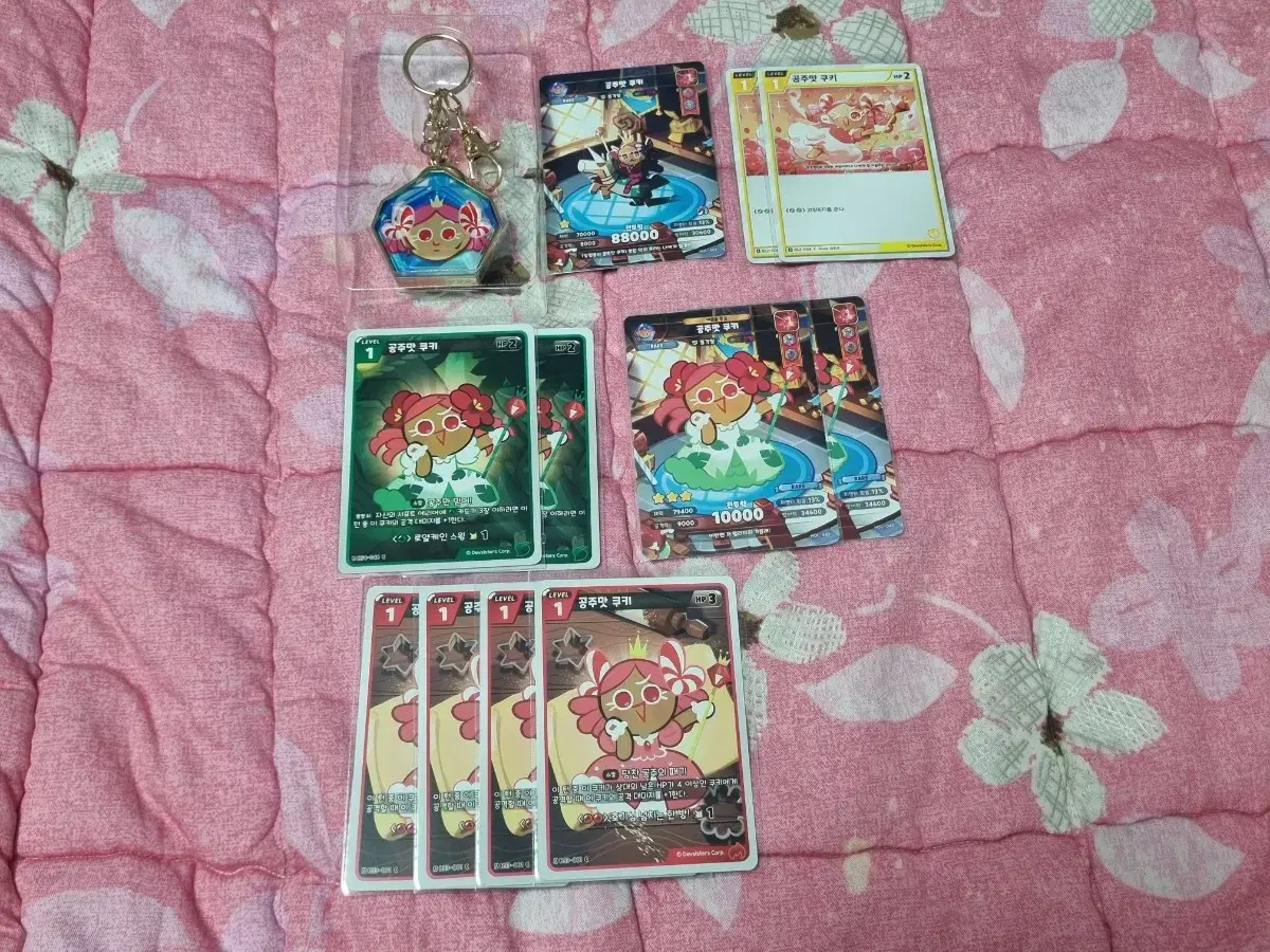 Cookie Run Kingdom Princess Cookie Card, Soulstone Keyring Goods Bulk