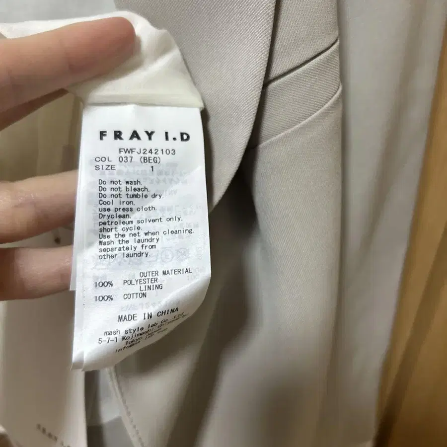 5번째 상품 이미지