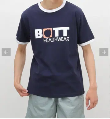 BoTT Health Ringer 티셔츠