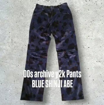00s archive y2k BLUE SHINJI ABE 카모 무늬 팬츠