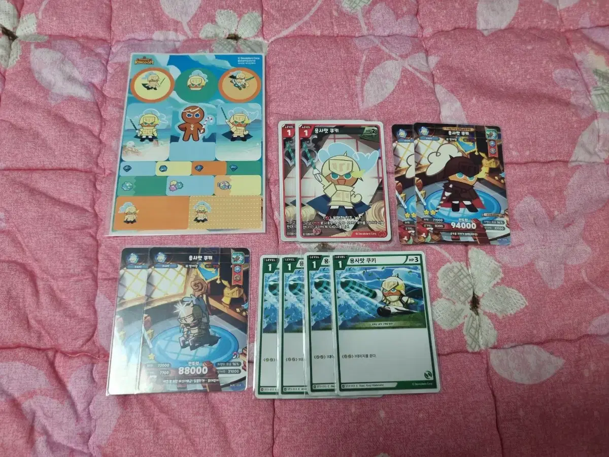 Cookie Run Kingdom Adventurer Cookie card, name sticker goods bulk