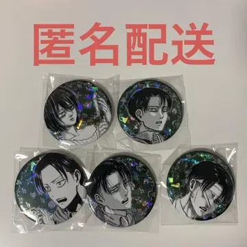 진격의 거인 진격 리바이 애니크 Aniqe 캔뱃지 birthday