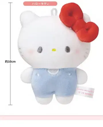 모치판 산리오 키티 레어