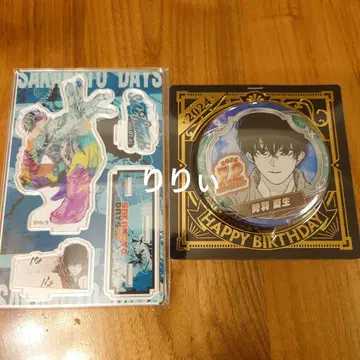 사카모토 데이즈 세바 나츠오 생일 캔뱃지 명장면 디오라마 피규어