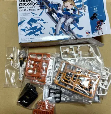 데스크탑 아미 알리사 시리즈 2. 알리사 트리스 피규어