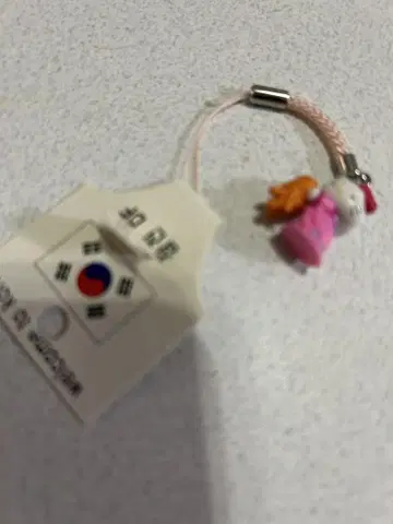 한국 한정판 레어 헬로키티 네츠케 스트랩