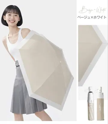 자동 개폐식 양산 UPF50+ 100% 차광
