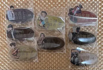 제5인격 IdentityV 제5무대 연역 배지 묶음 판매