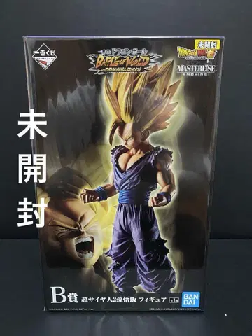 제일복권 B상 초사이어인 2 오반 BATTLE OF WORLD 피규어