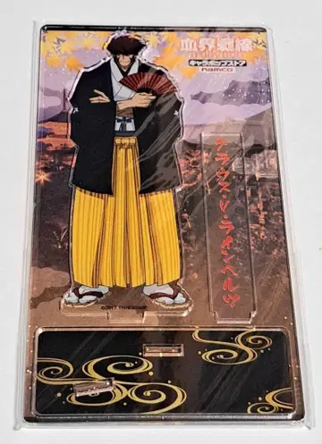 혈계전선 & 비욘드 캐릭터 팝 스토어 클라우스 아크릴 스탠드 병풍 포함