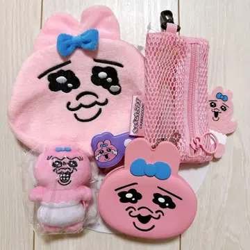 빤쮸토끼 *묶음 판매* 봉제 인형 *파우치