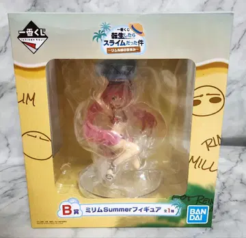 제일복권  리무루의 여름방학 B상 미리무 피규어