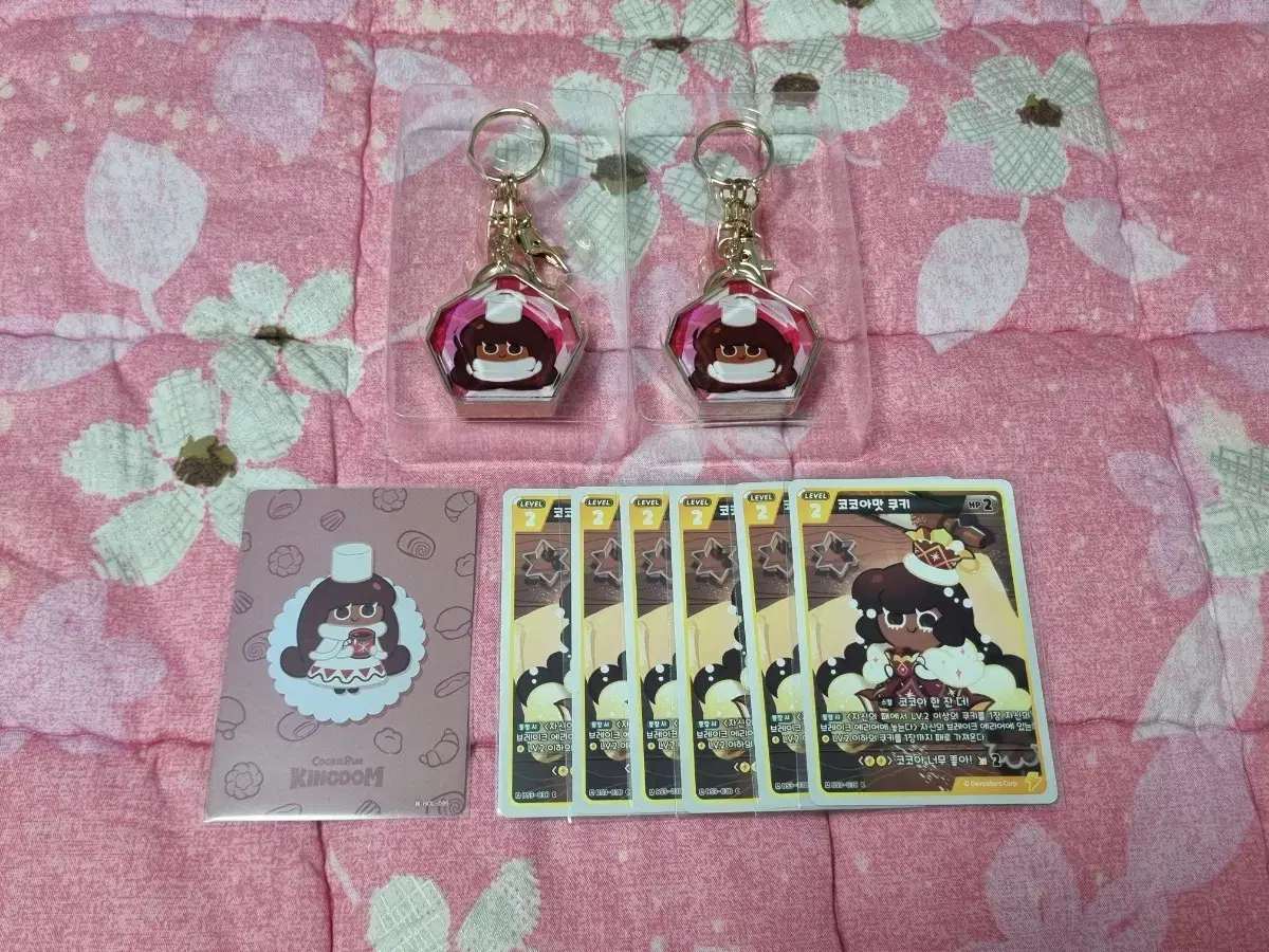 Cookie Run Kingdom Cocoa Cookie card, soulstone key ring goods bulk