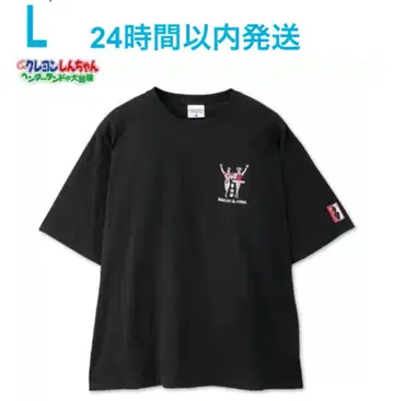 크레용 신짱 마카오와 조마 남성용 티셔츠 L 택 포함 새상품