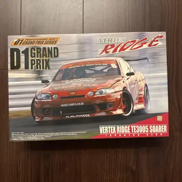VERTEX RIDGE TE3005 소아라 1/24 D1 그랑프리